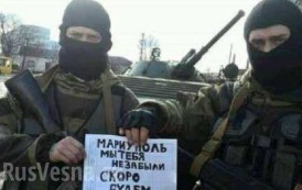 Operación exitosa del Ejército de la RPD: el Batallón “Azov” fue expulsado desde varios pueblos en dirección hacia Mariúpol