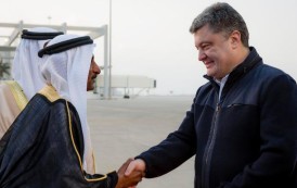 Ukraine will be buying arms from the UAE