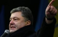 Poroshenko: No va a haber ningún tipo de federalización