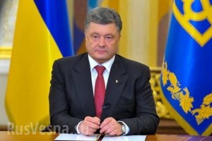 poroshenko_54