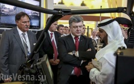 Los jeques del petróleo venden a Poroshenko el armamento dado de baja (FOTOS)