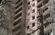 Zwei Donezker Stadtteile im Zentrum der Stadt wurden mächtigen Beschüssen ausgesetzt