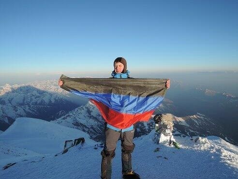 Flags of the DPR will be hoisted upon Elbrus and Pamir