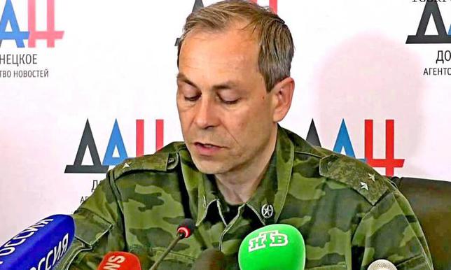 Basurin: The DPR and LPR can leave Minsk agreements