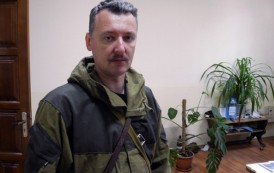 Investigators of the Investigating Committee of Russia interrogated Igor Strelkov