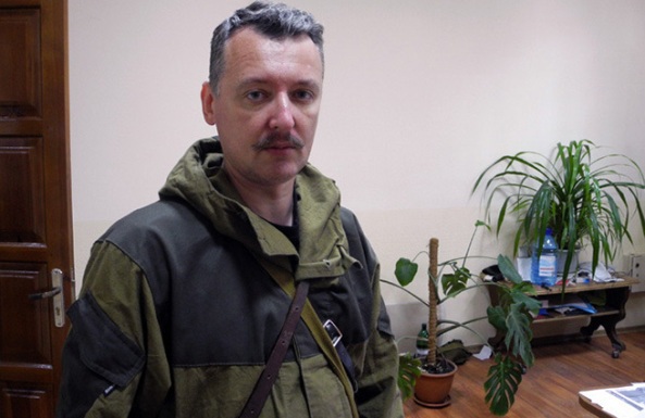 Investigators of the Investigating Committee of Russia interrogated Igor Strelkov