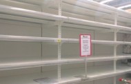 Sale of food products was limited in the stores of Kiev