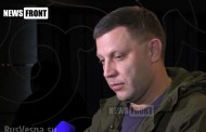 Alexandr Zajarchenko ha sido herido en Debáltsevo