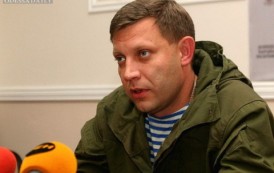 Zajárchenko: “Los intentos de salir de la caldera (de Debáltsevo) se tomarán como una violación de los acuerdos”