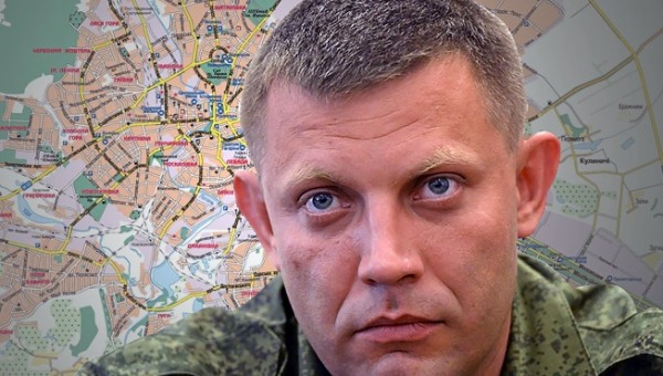 Zakharchenko is preparing “the Mariupol cauldron” for Ukrainian forces