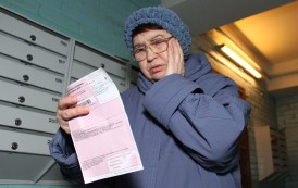 Тарифы ЖКХ заставят украинцев туго затянуть пояса