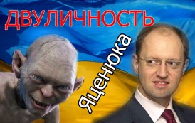 Повторенье — мать терпенья