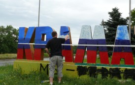 В Краматорске прогремел мощный взрыв