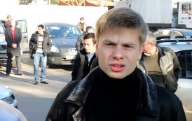 Задержание Гончаренко МВД России (ВИДЕО)