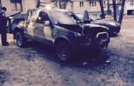 В Харькове сожгли автомобиль бандеровского «Схидного корпуса»