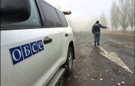 Представители ОБСЕ попали под обстрел украинских силовиков