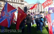 В Шотландии протестуют против украинского национализма (ВИДЕО)