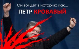 Порошенко внес в Раду проект увеличения вооруженных сил