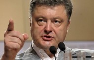 Порошенко назвал убийц офицера СБУ в Волновахе циничными «бандерами»