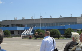 Николаевский аэропорт методично режут на металлолом