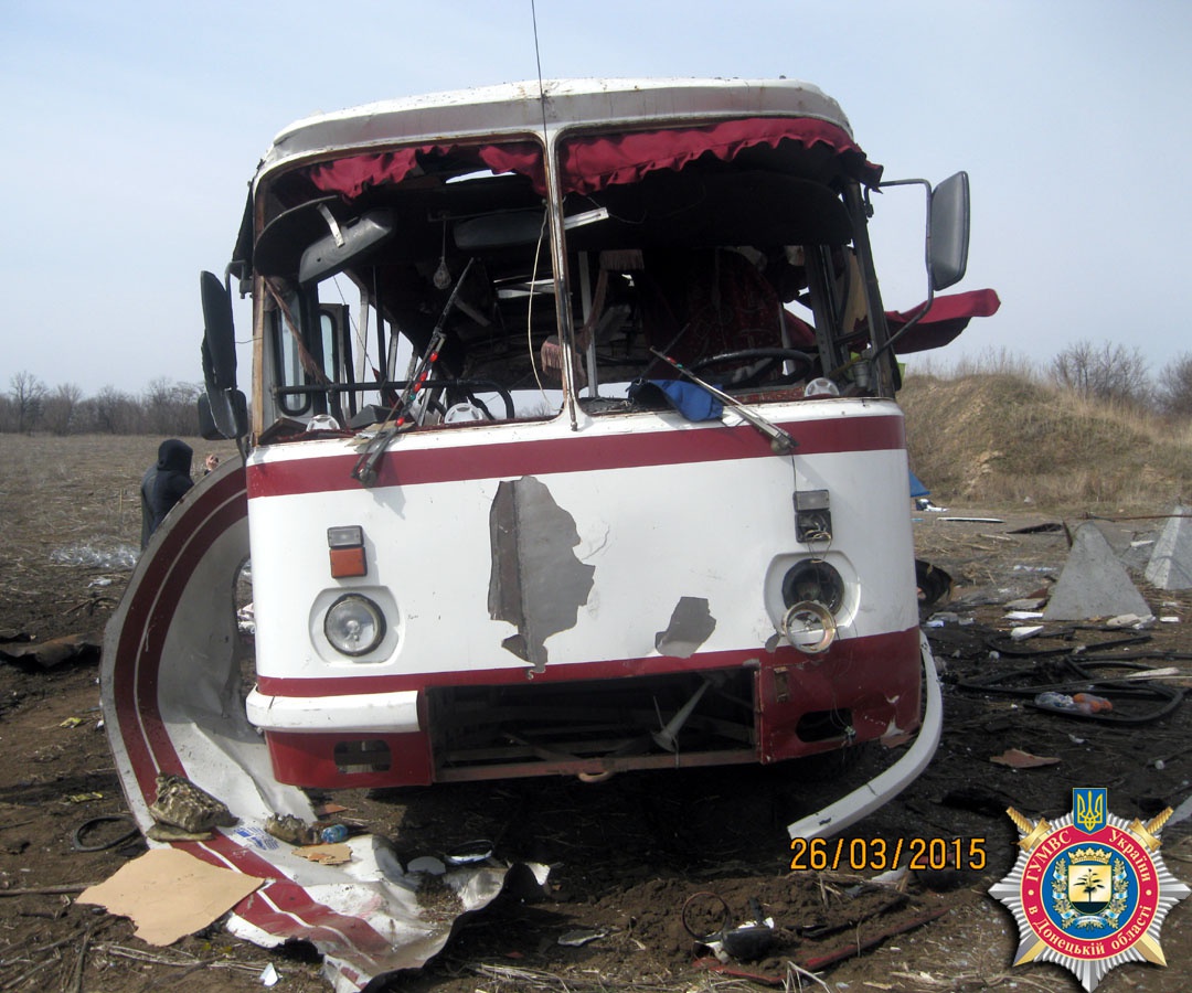 МВД Украины: Автобус в Донбассе подорвался по вине водителя