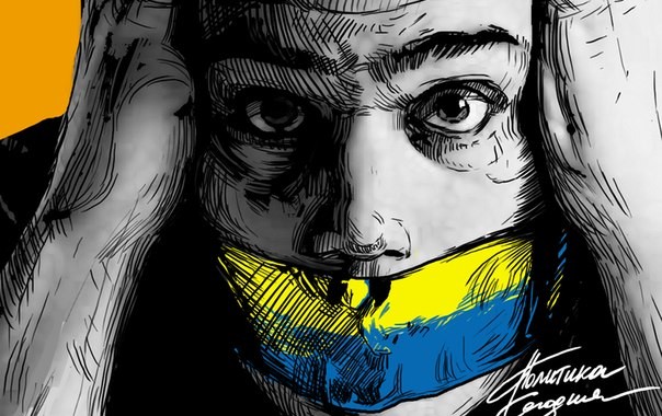 How much the truth costs in Ukraine