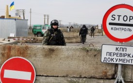 Украина прекратит малое приграничное сообщение с Россией