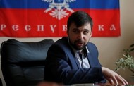 Denis Pushilin: the Law on the Special Status of Donbass is practically abolished by Poroshenko’s amendments
