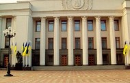 Ukraine tries to present administrative reform as decentralization