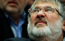 Коломойского вызывают на допрос