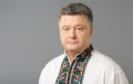 Порошенко: это украинцы освободили от нацизма всю Европу