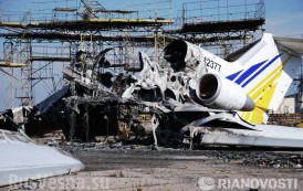 Aeropuerto de Donetsk, hoy (FOTOS IMPACTANTES)