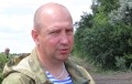 Порошенко начал зачистку добровольческих батальонов (ВИДЕО)
