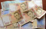 Ukraine: Three Bank Failures in One Day