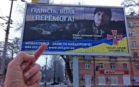 La junta de Kiev está incrementando los efectivos de las formaciones armadas