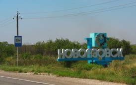 Глава ДНР уволил мэра Новоазовска за хищение гуманитарной помощи