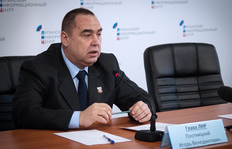 Kiev refrains from signing document on weapons withdrawal — LPR head