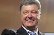 Верховная рада не поддержала решение о расследовании офшорной деятельности Петра Порошенко