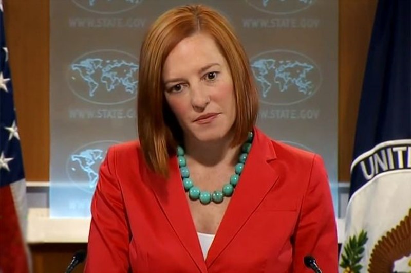 Psaki could not explain firm critics of Cyprus for relationships with Russia