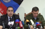 ДНР и ЛНР отказались принять “позорное решение” Порошенко и Рады
