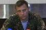 Александр Захарченко считает «нулевым» закон о статусе Донбасса