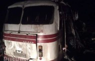 Un autobús de pasajeros explotó al pisar una mina cerca de un puesto de control ucraniano (VÍDEO)