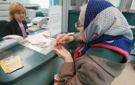 Банк ДНР открыл на территории республики 89 отделений