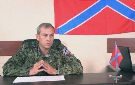 Eduard Basurin: Das Ukrainische Militär bittet die Volkswehr auf das Regiment “Asow” zu schießen