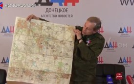 Сводка от Эдуарда Басурина за 10 марта 2015 года (ВИДЕО)