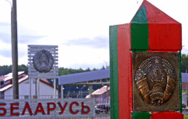 Белорусские пограничники усилили режим охраны одного из участков границы с Украиной