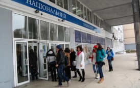 Руководство ДонНУ собирается ликвидировать международный факультет