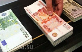 En la RPD el pago de las pensiones, prestaciones sociales y salarios se realizarán en rublos, dólares y euros