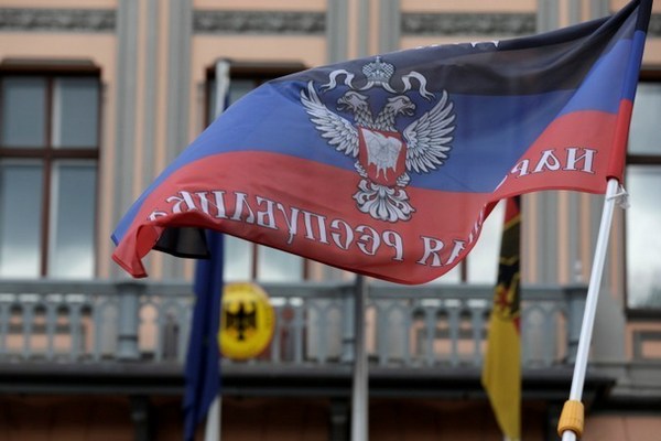 One more fake from Ukraine concerning the DPR’s flag