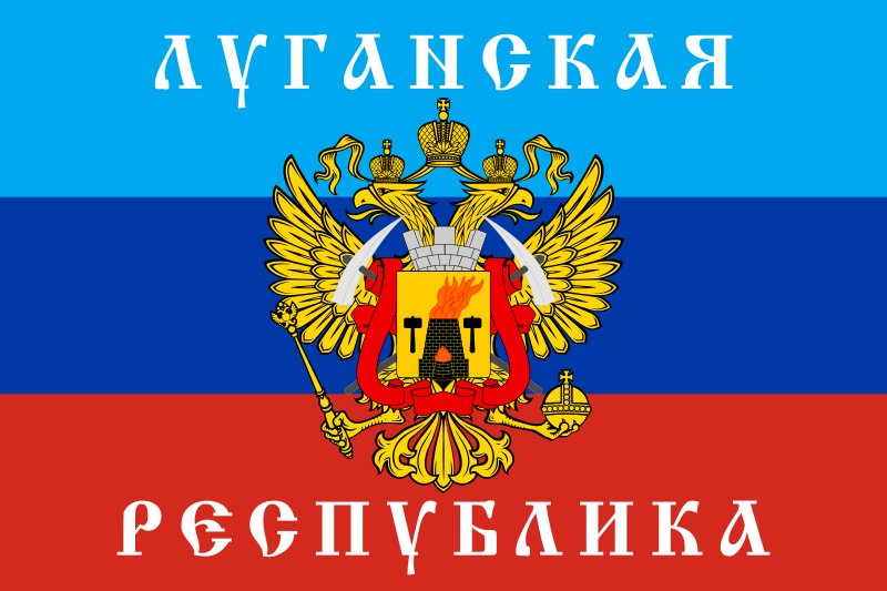 Пенсии в Луганске начнут давать с 11 марта